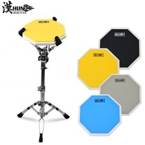 Han brand HUN dumb drum set Hanqi 12-inch dumb drum pad 8-inch drum set Beginner starter exerciser 10-inch mat