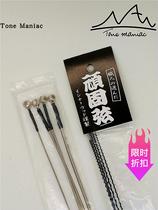 InnerWood stubborn string Bass nickel steel electric Bass round string Dingwall Shunfeng Post
