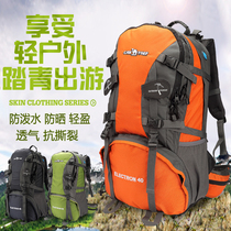 Camel outdoor mountaineering bag large capacity multifunctional mens shoulder bag sports waterproof women hiking light travel backpack