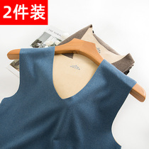 1 2 pieces for men without marks and warm vest V collar AB Double face grinding with bottom lingerie Deplus thick and tight fit waistcoat