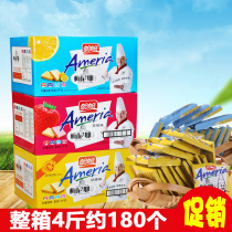 Panpan Menier dry cake 2000g whole box Western-style eggs pastries bread dry baked snacks biscuits breakfast