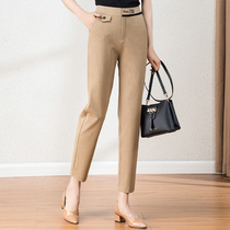 Yascheng suit pants women 2021 Spring and Autumn New ankle-length pants sub professional trousers autumn pipe womens pants