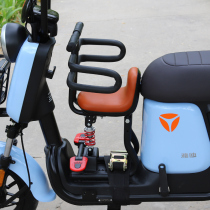 Electric motorcycle child seat Front battery car Baby baby child scooter safety seat shock absorption