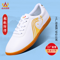 Spring and Autumn Taiji shoes soft cowhide cowhide super fiber martial arts training shoes women kung fu shoes mens thick Taijiquan shoes