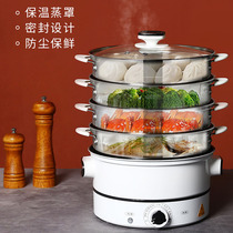 The food insulation cover can be inserted into the electric heating winter household multi-layer dining table cover intelligent leftover multifunctional artifact