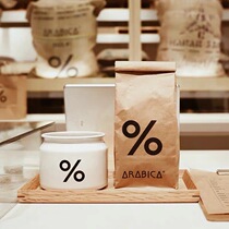 CTI strict selection | Arabica% Japanese percent Arabica Japanese espresso