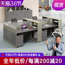 Desk Chair Composition Station Staff Double 6 4 4 People with creative minimalist staff Table Screen Office table