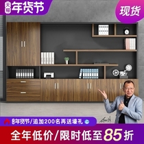 Simple panel office furniture filing cabinet office bookcase modern filing cabinet staff information Cabinet