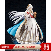 fate fgo Anna Anastasia Empress Day Spot Offer Handling Suyhouse Authentic Spot