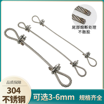 Rough spot welding wire rope super-strong load-bearing 3mm4mm5mm6mm lifting rope construction site sling rope clamping head fastening rope