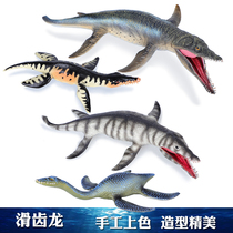 Simulation Jurassic marine reptile model Closaurus Toilon toy slippery tooth Dragon Snake-necked dragon childrens gift