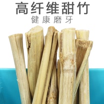 High Fiber Sweet Bamboo Rabbit Dragon Cat Guinea Pig Bite Wood Branches Pet Hamster Grinding Tooth Rod AM148 Grindroe Tooth Sweet Bamboo