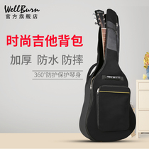 wellburn folk classical guitar backpack 41 inch 40 inch 39 inch 38 inch thick waterproof shoulder bag cover
