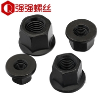 High flange padded nut hexagon plus high thick nut mold platen Luo mother M8M10M12M14M16M20M30