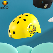 B Duck little yellow Duck childrens helmet bicycle scooter headgear electric car roller skating balance car safety hat