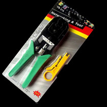 Three-purpose Crystal wire pliers wire press pliers network special pliers wire press pliers wire strippers Crystal Head network wire pliers