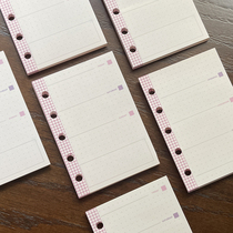 The inner core of the loose-leaf Handbook gillio know A6 A8(M5) color inner page krause loose leaf