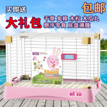  Alice Rabbit Cage Large Number Rabbit Cage Dutch Pig Guinea Pig Cage Supplies Deliver Luxury Great Gift Bags