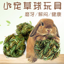 Pet Supplies Rabbit Grindstone Grassy Hay Balm Chic Dragon Cat Guinea Pigs Universal Snack Toy Mixed Straw Balls