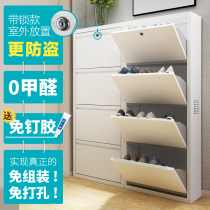 Steel Shoe Cabinet Home Doorway Aisle Tipping Anti Theft Password Locker Ultra Slim 15cm Outdoor Cabinet Hallway With Lock