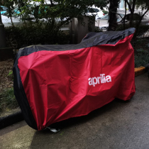 Suitable for Apulia GPR150 CR150 SRMAX250 300 RSV4 660 thickened car cover