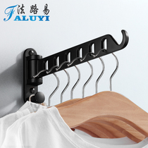 Non-perforated invisible folding clothes rack Window bathroom clothes rack artifact Bathroom hanging clothes balcony small clothes rack