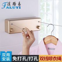  Invisible telescopic clothesline punch-free bathroom clothes rack indoor shrinkage clothes rack artifact balcony cool clothes