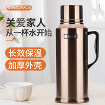 New home thermos bottle household Thermos Stainless steel thermos bottle thermos warm bottle wedding thermos bottle glass inner water bottle