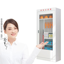 Nai Gao tool cabinet Insulation cabinet Power safety cabinet Steel iron tool cabinet Dust-proof safety equipment appliance cabinet