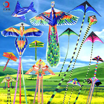 2021 kite adults special large high-grade easy-to-fly grassland peacock parrot snake phoenix dragonfly shark new style