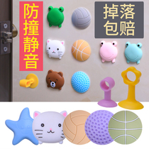 Anti-collision sticker door handle artifact hand handle bedside head suction cup collision home anti-collision silicone cushion door handle top