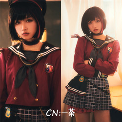 bang dream Mitake Ran Cosplay costumes