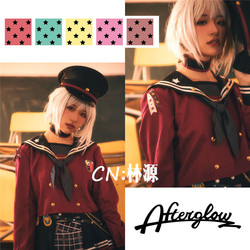 bang dream Aoba Moca Cosplay costumes