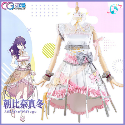 taobao agent CG Anime Game World Plan PJSK Chao Bili MFY COS dress lolita pink