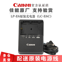 Original Canon Camera Battery Charger LP-E6 SLR EOS R 90D 5D4 5D3 80D E6 Charger 5DSR 60D 6D2 5D