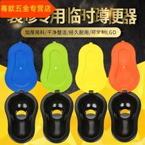 Snell decoration construction temporary use squatting toilet non disposable toilet deodorant urinal adult simple horse