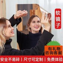 Mirror that will not break high-definition mirror sticker soft mirror Wall self-adhesive patch mirror paper haha mirror wall sticker