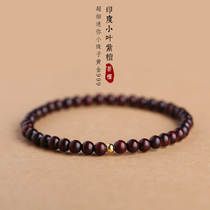 Indian small leaf red sandalwood bracelet female high oil high density belt Gold Star old material along the pattern single circle Buddha beads sandalwood hand string