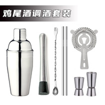 304 Stainless Steel Shaker Tool Set Novice Shaker Jug Ounce Cup Bar Spoon Shaker Jug Ice Filter Pounding stick