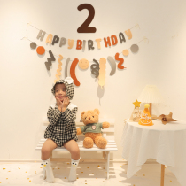 Korean ins Wind baby one year old hundred natural Day background wall layout childrens party decoration photography flower flag
