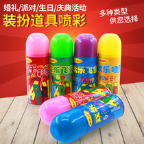 Wedding hand spray ribbon ribbon ribbon wedding birthday party celebration supplies festival props spray picture Snowflake bottle