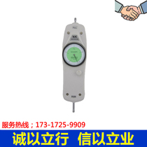 Edberg pointer push-pull force meter NK-200N dynamometer Dynamometer pressure gauge tension meter