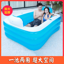 Childrens bath bucket foldable household inflatable bathtub childrens bath tub newborn baby baby bath tub