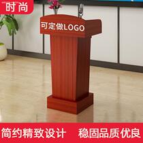 Classroom podium Teacher podium table Meeting host desk Vertical welcome reception desk Wedding EMCEE desk Solid