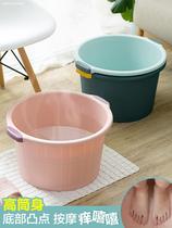 Simple and cute childrens plastic foot bath bucket plus high depth bucket Household with cover massage foot bath basin Foot wash basin Hand wash basin