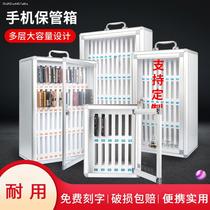 Modern portable multi-function mobile phone cabinet Meeting room storage examination room storage Physical box Conference hall mobile phone storage cabinet