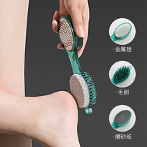 Grinding stone to remove dead skin calluses feet heels scraping feet feet feet feet and feet.