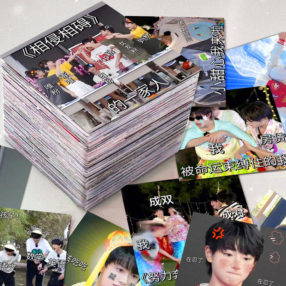 tf家族三代贴纸-tf家族三代贴纸促销价格、tf家族三代贴纸品牌- 淘宝