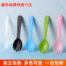Disposable spoon ice cream cake fork thickened plastic spoon dessert takeaway spoon Fork fruit fork individually packaged