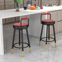 Nordic light luxury bar chair home bar backrest rotating high stool simple fashion front desk guide high chair